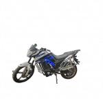Foreign explosive electric vehicle motorcycle electric vehicle bending beam