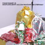 Christmas Gift Bags, Santa Wrapping Bag Designs With Inserted Drawstring Ribbons