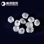 1 carat up uncut rough White lab grown HPHT CVD synthetic diamond rough diamond