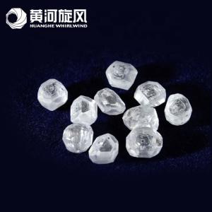 China HUANGHE WHIRLWIND Rough VVS Lab grown White HPHT Diamond / Big Size Synthetic CVD Loose Stone factory