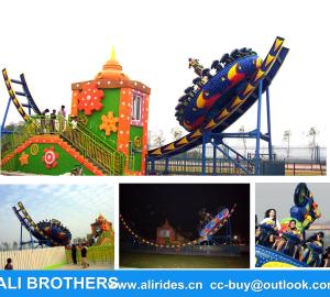 China Amusement park games disco coasters ride UFO ride or flying disc, magic bowl factory