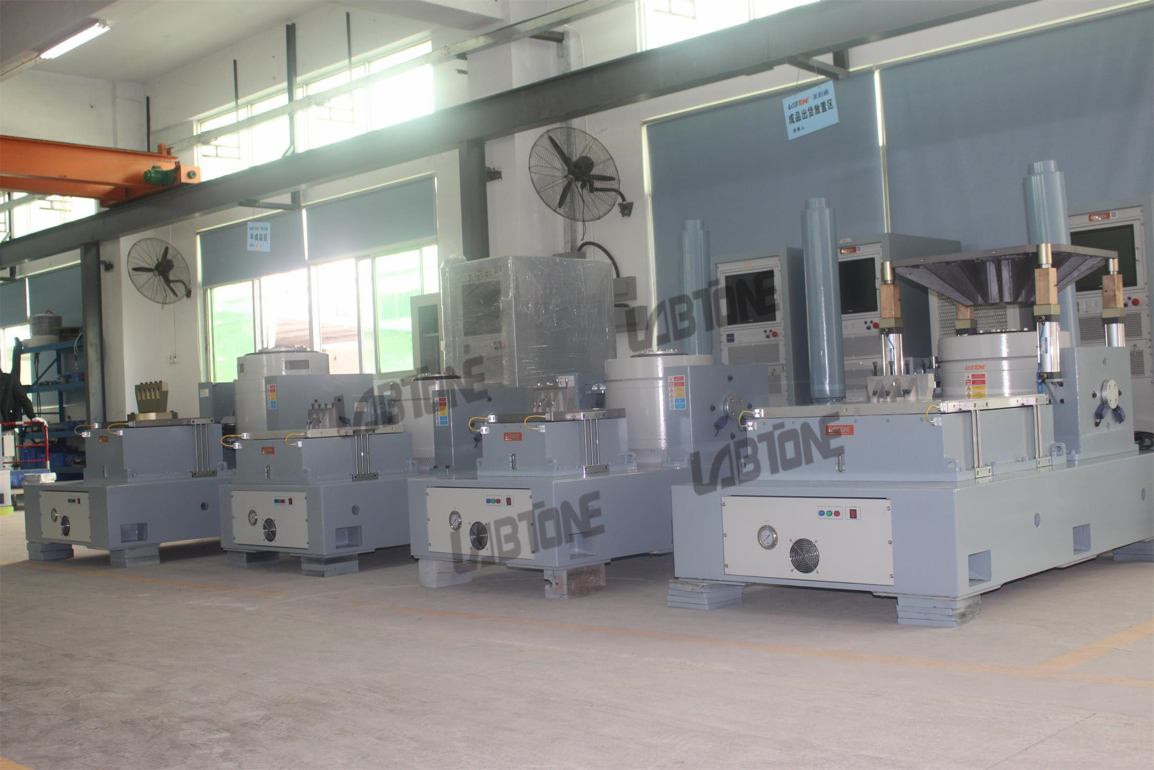IEC ISTA Standard Electrodynamic Vibration Shaker For Mobile Phone Vibration Test