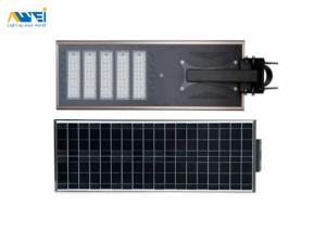 China 100W Lamparas Integrated Solar Street Light Outdoor Lighting 160lm/w 5 Years Warranty Waterproof IP67 For Road And Highway factory