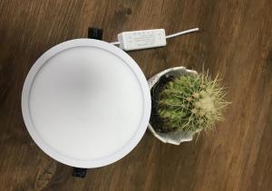 China 4000k Triac Dimmable Led Panel Light Round Ip44 Rank With Sliver Housing factory