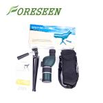 FORESEEN Highest Rated Spotting Scopes 12 - 36X50 For Bird Watching / Hunting