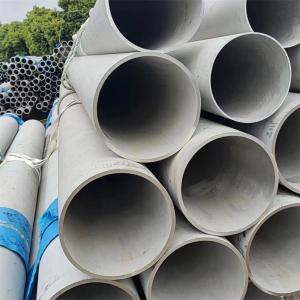 China Round Ends Seamless Steel Pipes Wall 1mm-12mm Length 12m Customized factory