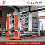 Automatic System Poultry Chicken Battery Cage H Frame Emily
