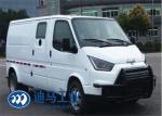 Security Company Use 2.771L Cash In Transit Cars
