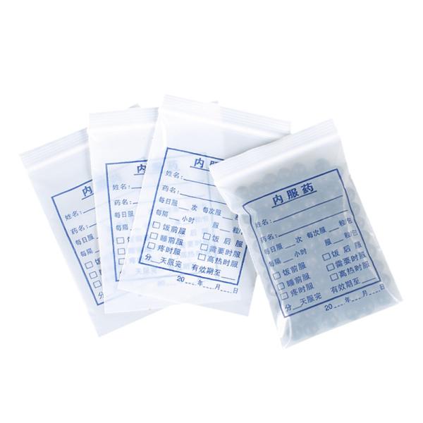 China Wholesale Custom Printed Self Sealed small k Drug Packaging plastic Bags factory