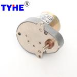 Dual Shaft Mini Gearbox 12v 24v PMDC 20Rpm For Home Appliance