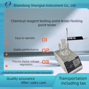 China SH616 Chemical Reagent Boiling Point Tester Fast Heating Speed / Uniform Temperature Rise factory