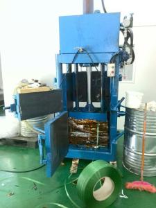 China Hydraulic Waste Can Baler Plastic Bottle Press Machine Hydraulic Waste Paper Baling Machine Cardboard Baler Prices factory