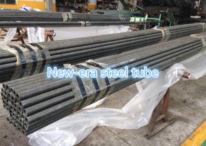 China 16MnCr5 Bearing Steel Tube factory