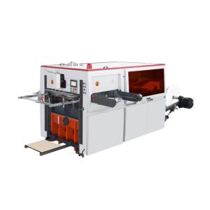 China Roll Paper Cup Punching Roll Die Cutting Machine High Speed High Productivity Automatic factory