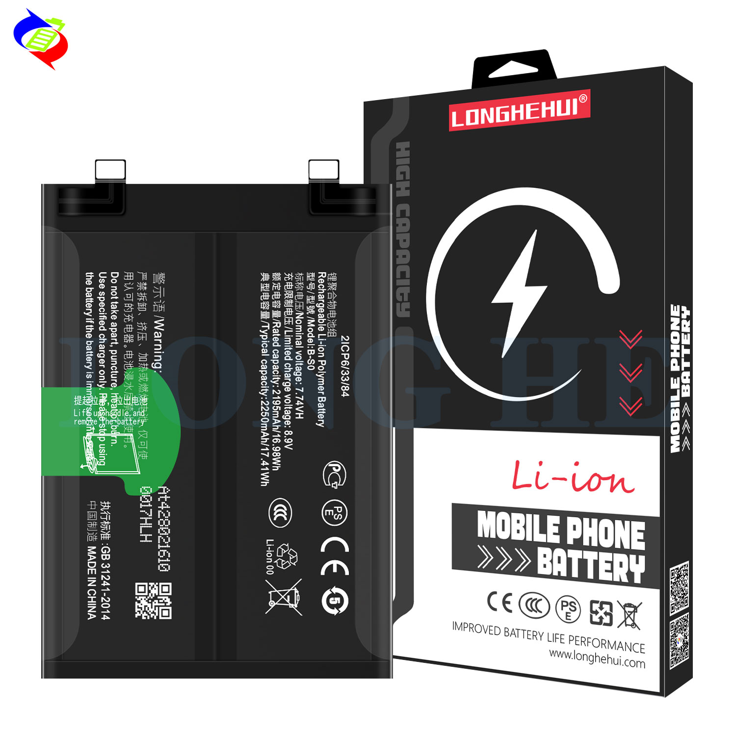 Rechargeable B-S0 Li-Polymer Battery for VIVO IQOO 8PRO Double Cell 120W Fast Charging