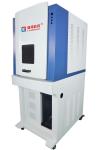Cold Light UV Laser Marking Machine LB - UV 5W Blue Color For LCD Screen