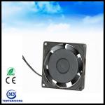 Customized Small 7 Blade AC Brushless Fan Car Ventilation Fans PA-66 UL 94 V-0