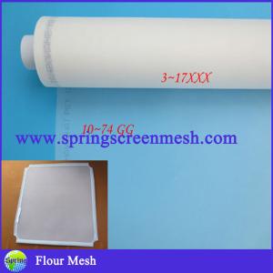 China Nylon Flour Mesh Supplier factory