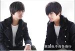 Mens Hair Pieces Toupee Synthetic Hair With High Temperature Fiber