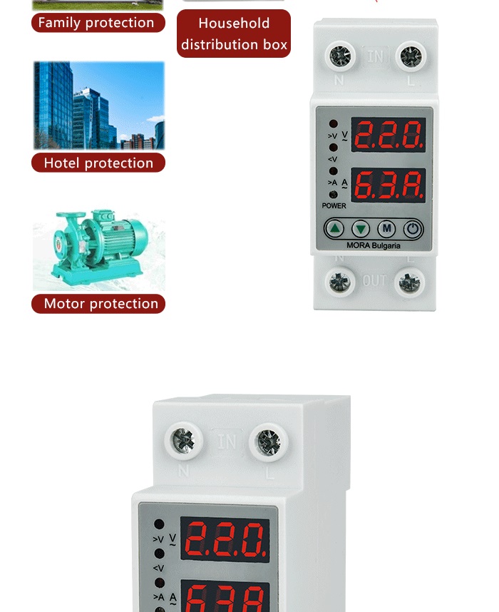 A New Generation of High Quality Double row Over and Under voltage protector