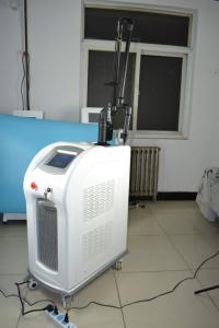 China Dye tattoo removal q switched nd yag long pulse laser 2000MJ factory