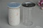 1 Single Head Automatic Can Sealing Machine for Food Horse Mouth Canning