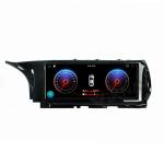10.25Inch Touch Screen Stereo For 2015-2018 Infiniti QX30 Q30 GPS Navigation