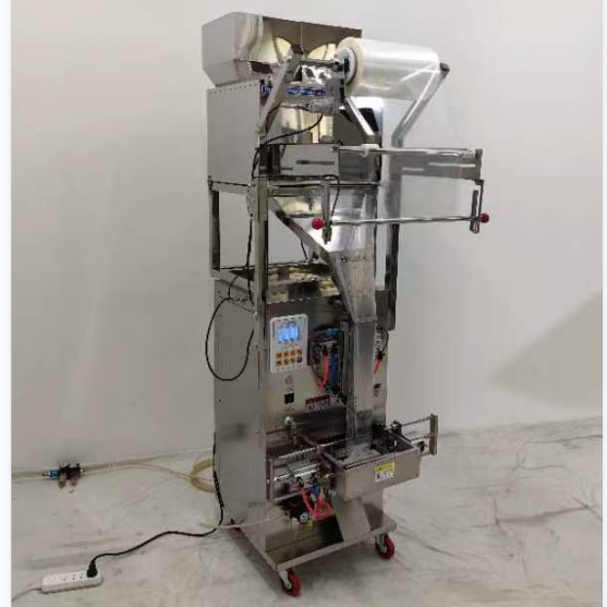 Fully Automatic Weighing And Quantitative Packaging Machine Food Rice Grains