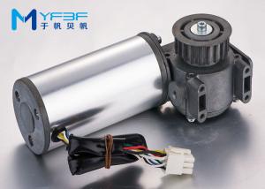 China Powerful DC Worm Gear Motor 24V With High Strength Aluminum Alloy Shell factory