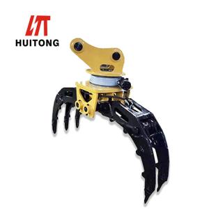 China OEM 2-40 Ton Excavator Rotating Grapple For Wood / Tree / Rock Grabbing factory