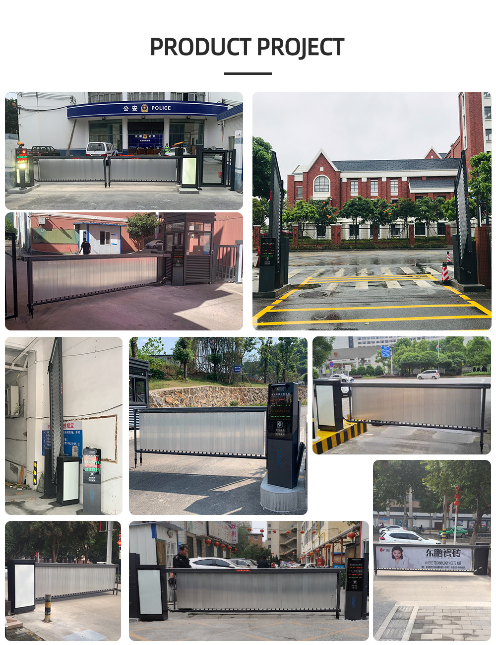 AC110V Vehicle Barrier Gate