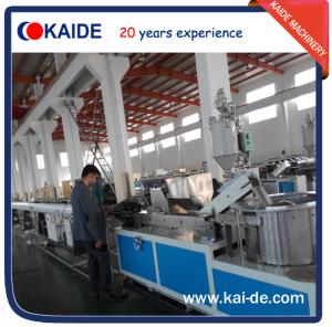 China 80m/min Cylindrical Drip Irrigation Pipe Extruder Machine Low Cost factory