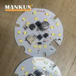 5w 7w 9w 12w 15w 18w 30w DOB LED Module PCB Board Light Source
