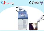 Fiber Laser Rust Removal Machine For Cleaning , Laser Metal Cleaning Machine