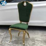 Water Drop Marriage Wedding Reception Chairs For Event W51xD59xH105cm