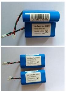 China 7.4v Light Weight Alarm System Backup Battery 120mΩ Inner Resistance , No Memory Effect on sale