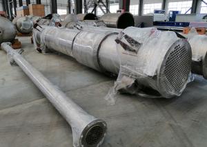 China Salt Crystallization Industrial Vacuum Evaporator Stainless Steel factory
