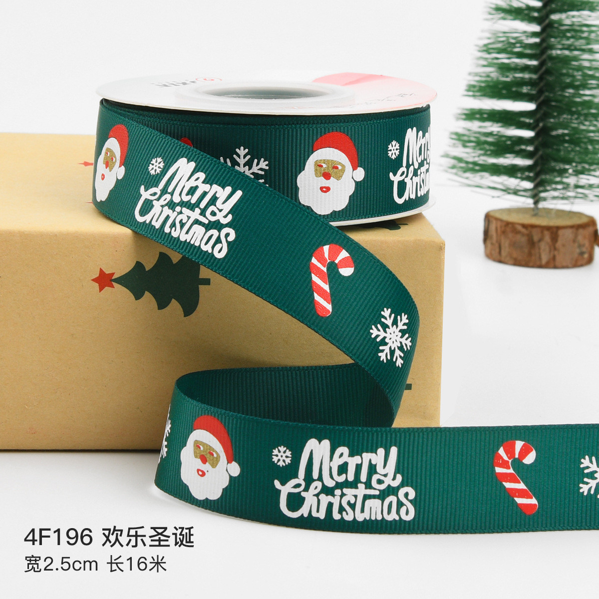 2cm 2.5cm Christmas Printed Ribbons ISO14001 Personalised Xmas Ribbon