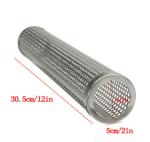 12 Inch Perforated Pellet Smoke Tube Wood Chip Smoker Tube Cylindrical