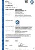 Hangzhou Aichek Medical Technology Co.,Ltd Certifications