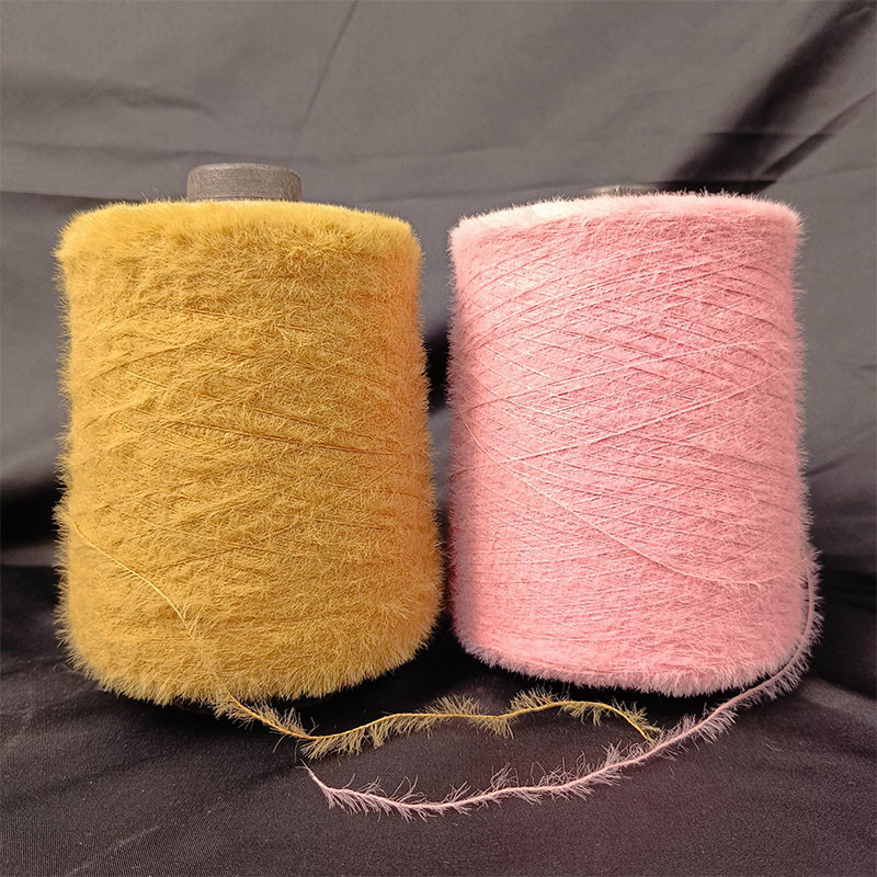 0.9cm 1.3cm Nylon Feather Yarn Wool-like Fancy Yarn