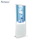49 Inch Digital Signage Touchscreens PCAP Touch Advertising Interactive Display