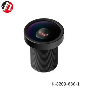 China 1/2.9&quot; M12 Camera Lens , 360 Panoramic SLR VR M12 CCTV Lens factory