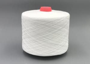 China Optic White 40/2 Spun TFO Heat Set Polyester Yarn Reliable China Supplier factory