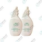 Industrial Antistatic Liquid Electrostatic Elimination Liquid H-5109 Antistatic