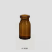 China Brown Amber Pharmaceutical Glass Bottles 5ml 8ml ISO9001 Ultralight on sale