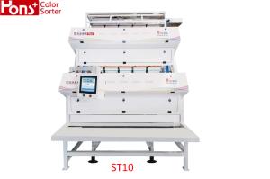 China High Capacity Tea/ Sea vegetables Color sorter Sorting Machine factory