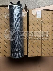 China SDLG LG918 Wheel Loader Oil Return Filter Element 29100006611 factory