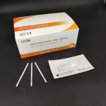 20mg/L 50mg/L Albumin Blood Test Tumor Marker Tests ALB-U11