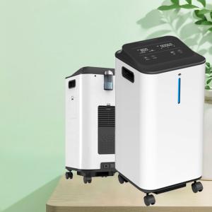 China CE Approved Physical Therapy Oxygen Concentrator With Nebulizer 1 5Litre factory